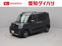 衝突回避支援ブレーキ　両側電動スライドドア　電動パーキングブレーキ　オートブレーキホールド（愛知県）の中古車