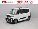 （愛知県）の中古車