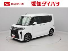  (愛知県)