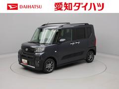  (愛知県)