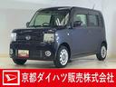 ワンオーナー　　ナビ　バックカメラ　ドライブレコーダー　ＥＴＣ　フルセグチューナー　ブルートゥース対応　キーフリーシステム　アイドリングストップ　電動格納式ドアミラー　カーペットマット　バイザー（京都府）の中古車