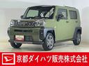 バックカメラ　アダプティブクルーズコントロール　スカイフィールトップ　前後コーナーセンサー　シートヒーター　電子パーキング　オートマチックハイビーム　オートブレーキホールド　ＵＳＢチャージャー（京都府）の中古車