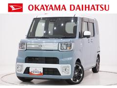 ウェイク 中古車 Ｇターボリミテッド　ＳＡ３両側パワースライドドア　オートライト　キーフリー　アイドリングストップ　パノラマモニター　ナビ　ドライブレコーダー　ＵＳＢ入力端子　Ｂｌｕｅｔｏｏｔｈ　ティーゼットデオプラス