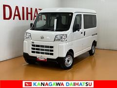  (神奈川県)