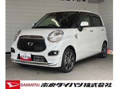 キャスト 中古車 スタイルＧ　プライムコレクション　ＳＡＩＩＩナビゲーション　パノラマモニター　オートエアコン　フロントシートヒーター　アルミホイール　プッシュスタートスイッチ　キーフリーシステム　電動格納式ドアミラー　アイドリングストップ機能
