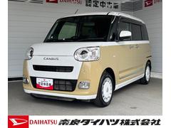 ムーヴキャンバス 中古車 ストライプスＧナビゲーション　バックカメラ　ドライブレコーダー　フロントシートヒーター　電動パーキングブレーキ　両側電動スライドドア　電動格納式ドアミラー　アイドリングストップ機能　キーフリーシステム