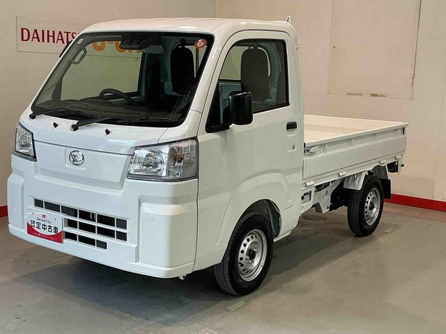 ハイゼットトラックスタンダード 農用スペシャル盗難防止装置 AC 切り替え4WD エアバック パワーステアリング レーンキープアシスト オートハイビーム 横滑り防止 オートライト 衝突被害軽減システム アイドリングストップ(栃木県)の中古車