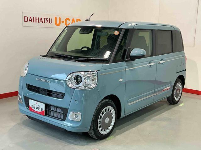 ムーヴキャンバスセオリーGソナー ナビ シートヒータ 電格ミラー 誤発進抑制装置 Aライト レーンキープアシスト スマートキー バックモニター 盗難防止システム オートマチックハイビーム キーフリー(栃木県)の中古車