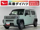 １年保証　９インチディスプレイオーディオ　ワンオーナー　バックカメラ　アダプティブクルーズコントロール　前後コーナーセンサー　前席シートヒーター　ＴＶ　ＵＳＢ　ＨＤＭＩ　１５インチ純正アルミホイール（兵庫県）の中古車