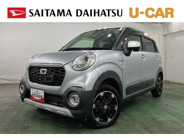 キャストアクティバG SAII 車検整備付/ワンセグナビ/純正マット1年保証距離無制限 走行距離27622キロ ワンセグナビ 純正フロアマット 助手席エアバッグ LEDヘッドランプ アイドリングストップ オート格納式ドアミラー キーフリー(埼玉県)の中古車