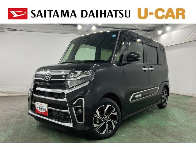 タントカスタムXスタイルセレクション 純正9インチナビ/ドラレコ1年保証距離無制限 走行距離12412キロ 純正フルセグナビ バックカメラ ドラレコ 純正マット サイドエアバッグ LEDヘッドランプ アイドリングストップ シートヒーター 両側電動スライドドア(埼玉県)の中古車