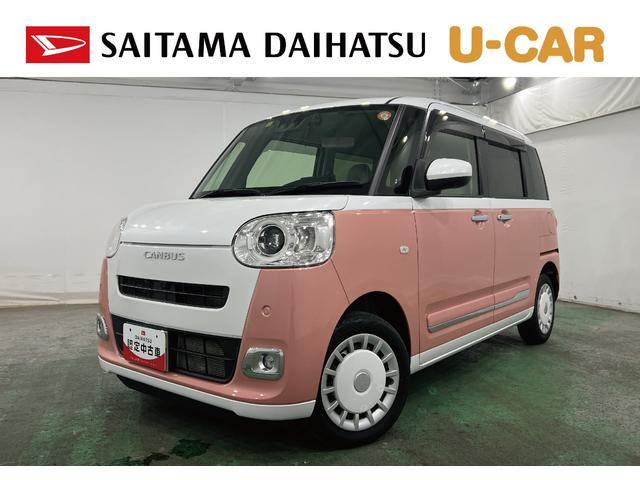 ムーヴキャンバスストライプスGターボ 4WD/車検整備付/純正10インチナビワンオーナー 禁煙車 純正10インチナビ パノラマモニター ETC2.0 ドラレコ 純正マット サイドエアバッグ LEDヘッドランプ LEDフォグランプ シートヒーター 両側電動スライドドア(埼玉県)の中古車