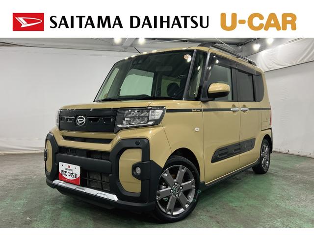 タントファンクロスターボ 走行21652キロ/純正ナビ/Bカメラ1年保証距離無制限 走行距離21652キロ 純正フルセグナビ バックカメラ ブルートゥース 純正マット サイドエアバッグ LEDヘッドランプ アイドリングストップ シートヒーター 両側電動スライドドア(埼玉県)の中古車
