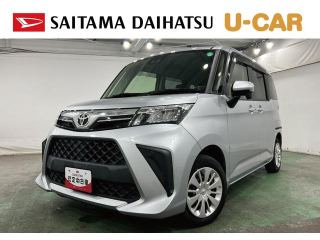 ルーミーG 修復歴/車検整備付/走行55212キロ/ナビ/ドラレコ1年保証距離無制限 走行距離55212キロ フルセグナビ バックカメラ ドラレコ 純正マット LEDヘッドランプ アイドリングストップ 両側電動スライドドア オート格納式ドアミラー(埼玉県)の中古車