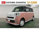 ワンオーナー　禁煙車　純正１０インチナビ　パノラマモニター　ＥＴＣ２．０　ドラレコ　純正マット　サイドエアバッグ　ＬＥＤヘッドランプ　ＬＥＤフォグランプ　　シートヒーター　両側電動スライドドア（埼玉県）の中古車