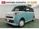 １年保証距離無制限　走行距離１８３７５キロ　純正フルセグナビ　バックカメラ　ドラレコ　純正マット　サイドエアバッグ　ＬＥＤヘッドランプ　アイドリングストップ　シートヒーター　両側電動スライドドア（埼玉県）の中古車