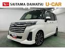 １年保証距離無制限　走行５６７７９キロ　純正フルセグナビ　バックカメラ　ドラレコ　純正マット　助手席エアバッグ　ＬＥＤヘッドランプ　アイドリングストップ　両側電動スライドドア　オート格納式ドアミラー（埼玉県）の中古車