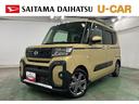 １年保証距離無制限　走行距離２１６５２キロ　純正フルセグナビ　バックカメラ　ブルートゥース　純正マット　サイドエアバッグ　ＬＥＤヘッドランプ　アイドリングストップ　シートヒーター　両側電動スライドドア（埼玉県）の中古車