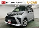 １年保証距離無制限　走行距離５５２１２キロ　フルセグナビ　バックカメラ　ドラレコ　純正マット　ＬＥＤヘッドランプ　アイドリングストップ　両側電動スライドドア　オート格納式ドアミラー（埼玉県）の中古車