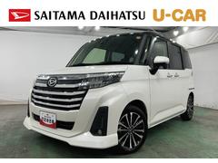  (埼玉県)