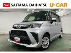  (埼玉県)