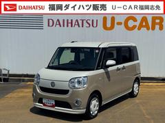 ムーヴキャンバス 中古車 ＧメイクアップＶＳ　ＳＡＩＩＩナビ地デジＴＶ　全方位カメラ　Ｂｌｕｅｔｏｏｔｈ　スマートキー　ＥＴＣ　　前後ドライブレコーダー　　両側電動スライドドア　ＬＥＤヘッドライト　衝突軽減ブレーキ　横滑り防止装置　アイドリングストップ