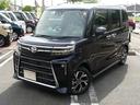 キーフリーシステム　セキュリティアラーム　スモークガラス　走行距離５ｋｍ（福岡県）の中古車