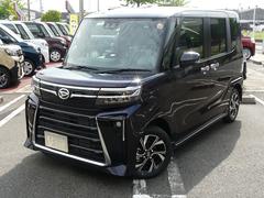  (福岡県)