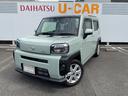 衝突回避支援機能　電動パーキングブレーキ　キーフリー（福岡県）の中古車