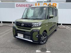  (福岡県)