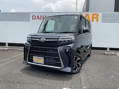  (福岡県)