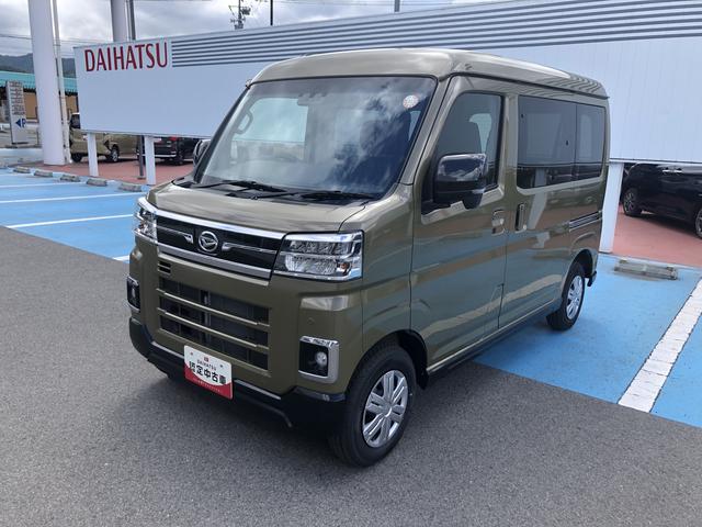 アトレーRS 4WD 走行距離4679km4WD スマートアシスト 12インチフルホイールキャップ 両側パワースライドドア ステアリングスイッチ プッシュボタンスタート(山形県)の中古車