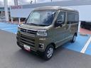 ４ＷＤ　スマートアシスト　１２インチフルホイールキャップ　両側パワースライドドア　ステアリングスイッチ　プッシュボタンスタート（山形県）の中古車