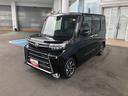 ４ＷＤ　スマートアシスト　１４インチアルミホイール　両側パワースライドドア　電動パーキングブレーキ　ステアリングスイッチ　プッシュボタンスタート（山形県）の中古車