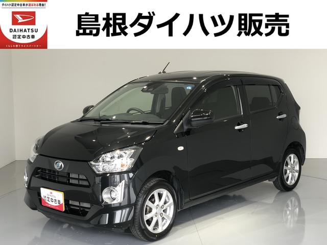 ミライースＧ　リミテッドＳＡIII（島根県）の中古車