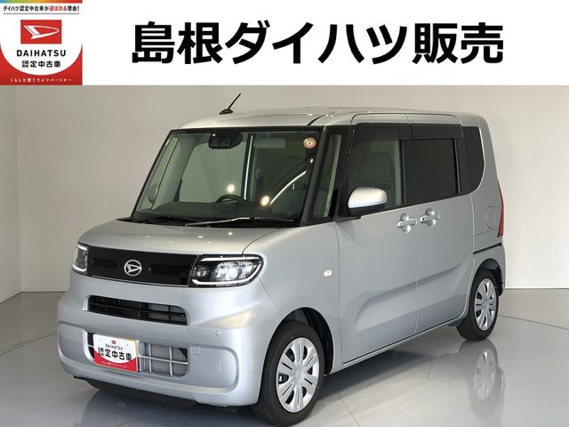 タントＸ（島根県）の中古車