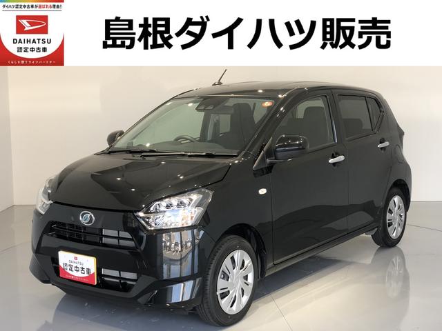 ミライースX SAIII(島根県)の中古車