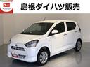 （島根県）の中古車