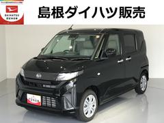  (島根県)