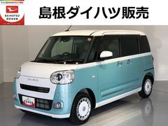 ムーヴキャンバス 中古車 ストライプスＧ