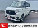 ７インチ純正カーナビ＆ナビ連動ＦＲドラレコ　パノラマモニター　両側電動スライドドア　プッシュボタンスタート　ＬＥＤヘッドライト　オートライト　ベンチシート　衝突回避支援システム（鹿児島県）の中古車