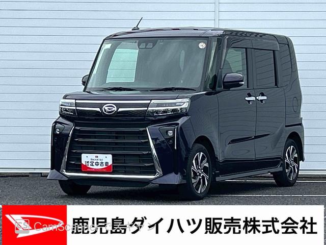 タントカスタムＸインパネシフト　プッシュスタートスイッチ　電子カードキー　両側電動スライドドア　前後ブレーキサポート　レーンキープ　オートハイビーム　アルミホイール　カーナビ　バックモニター（鹿児島県）の中古車
