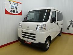 ハイゼットカーゴ 中古車 ＤＸ４ＷＤ　スマートアシスト　マニュアルエアコン　ラジオ　キーレス　アイドリングストップ車