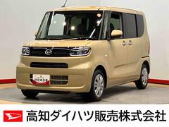 タント 中古車 Ｘリミテッドディスプレイオーディオ　後方カメラ　Ｂｌｕｅｔｏｏｔｈ接続　ＵＳＢ入力端子　ＨＤＭＩ入力端子　シートヒーター　キーフリー　衝突被害軽減システム　左右電動スライドドア　ＬＥＤヘッドライト　オートライト