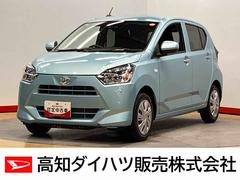 ミライース 中古車 Ｘ　ＳＡＩＩＩ衝突被害軽減システム　ＬＥＤヘッドライト　オートハイビーム　オートライト　クリアランスソナー