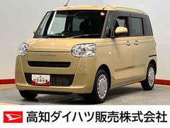  (高知県)