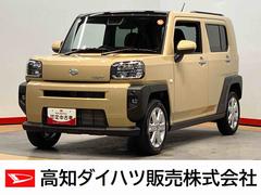 タフト 中古車 Ｇディスプレイオーディオ　後方カメラ　シートヒーター　Ｂｌｕｅｔｏｏｔｈ接続　ＵＳＢ入力端子　ＨＤＭＩ入力端子　キーフリー　衝突被害軽減システム　ＬＥＤヘッドライト　オートライト　クリアランスソナー