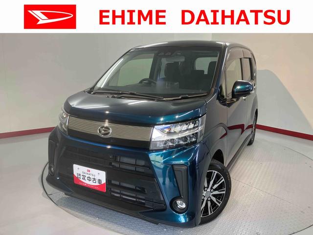 ムーヴカスタム XリミテッドII SAIIIメモリーナビ パノラマモニター フルセグTV 前後ドライブレコーダー ETC車載器 プッシュスタート オートエアコン LEDヘッドライト フォグランプ 運転席シートヒーター アイドリングストップ(愛媛県)の中古車