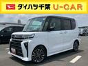 ターボエンジン　１５インチアルミ　バックカメラ　両側パワスラ　シートヒーター　電動駐車ブレーキ　ＬＥＤライト＆フォグ　上下２段調節式デッキボード　コーナーセンサー　衝突被害軽減ブレーキ（千葉県）の中古車