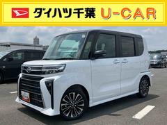  (千葉県)